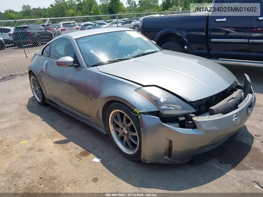 2005 Nissan 350Z Touring VIN: JN1AZ34D25M601602 Lot: 45575441