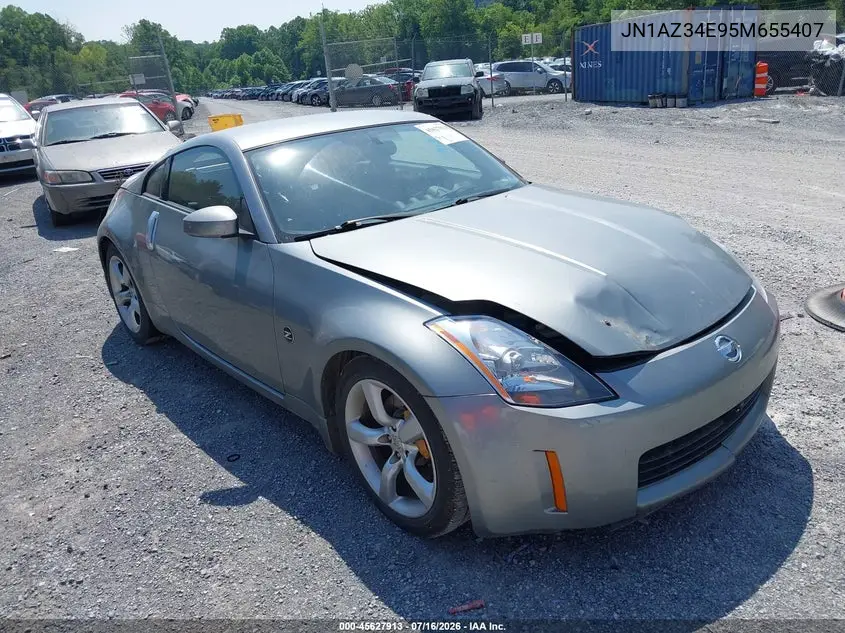 2005 Nissan 350Z Anniversary Edition VIN: JN1AZ34E95M655407 Lot: 45627913