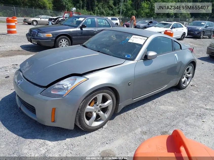 2005 Nissan 350Z Anniversary Edition VIN: JN1AZ34E95M655407 Lot: 45627913