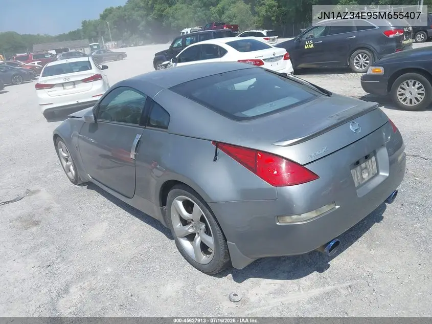 2005 Nissan 350Z Anniversary Edition VIN: JN1AZ34E95M655407 Lot: 45627913
