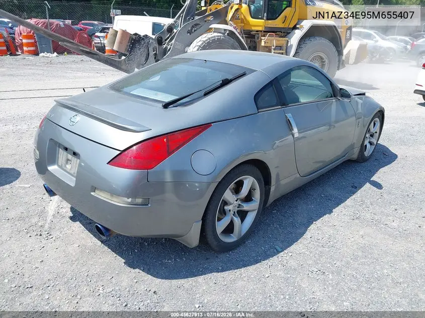 2005 Nissan 350Z Anniversary Edition VIN: JN1AZ34E95M655407 Lot: 45627913