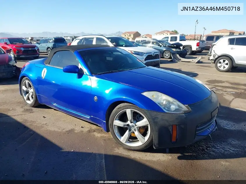 2006 Nissan 350Z Touring VIN: JN1AZ36A46M450718 Lot: 45345933