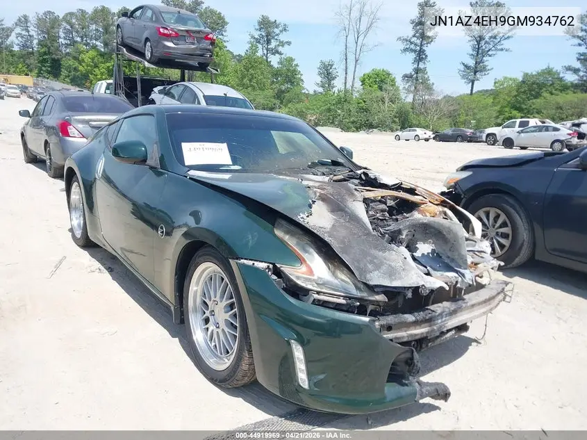 2016 Nissan 370Z VIN: JN1AZ4EH9GM934762 Lot: 44919969