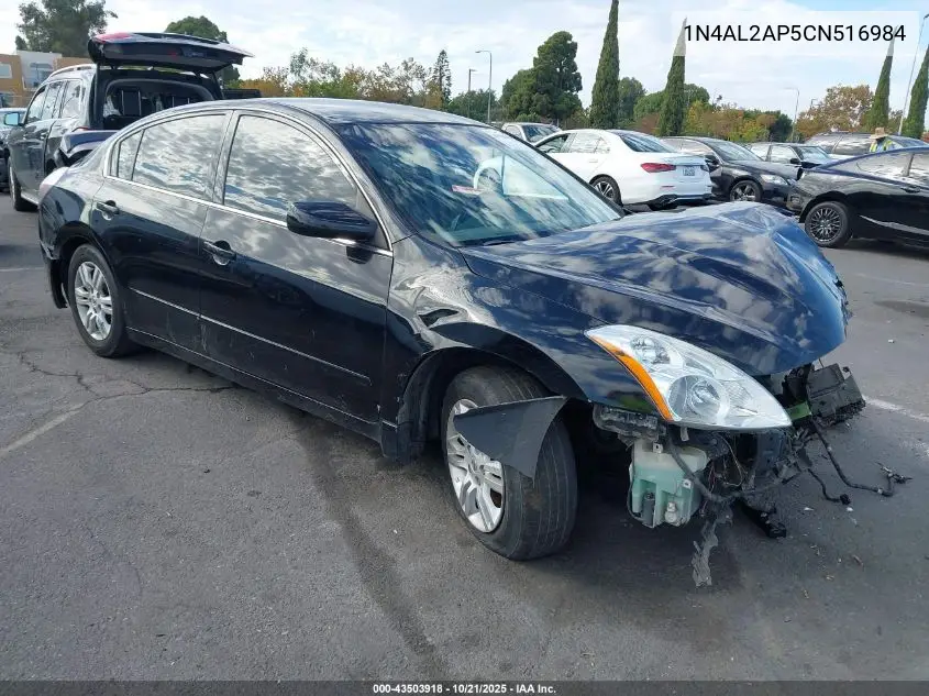 1N4AL2AP5CN516984 2012 Nissan Altima 2.5 S