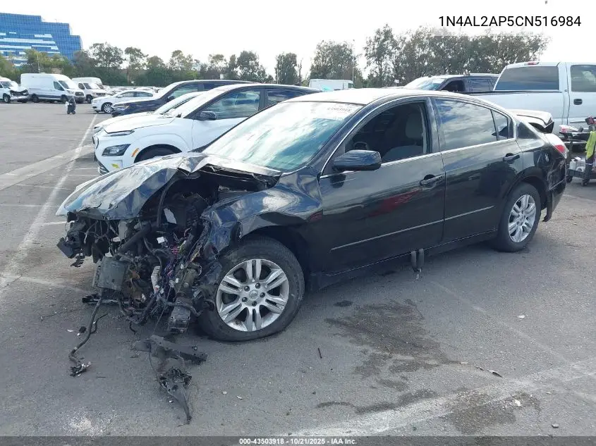 1N4AL2AP5CN516984 2012 Nissan Altima 2.5 S