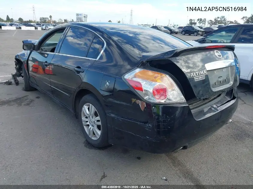 1N4AL2AP5CN516984 2012 Nissan Altima 2.5 S