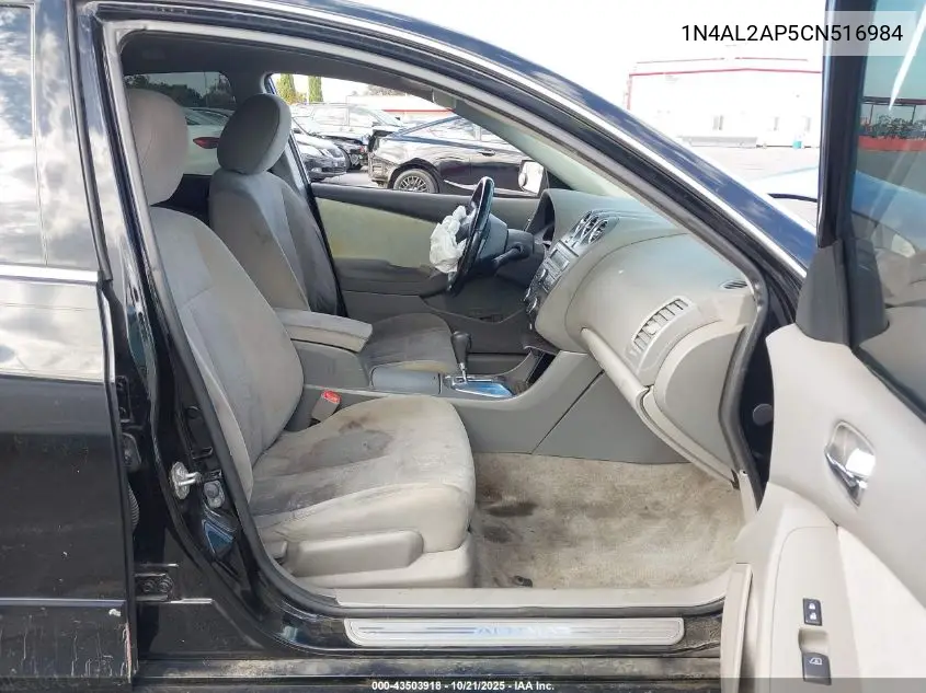 1N4AL2AP5CN516984 2012 Nissan Altima 2.5 S