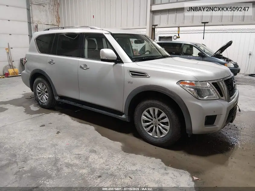 2019 Nissan Armada Sv VIN: JN8AY2NCXKX509247 Lot: 45575401