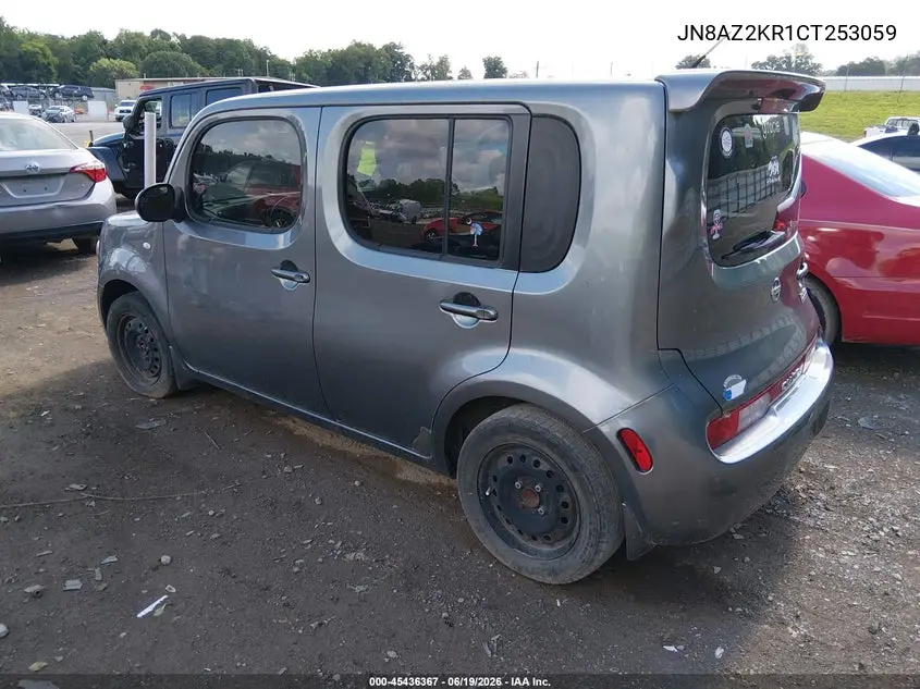 2012 Nissan Cube 1.8 S VIN: JN8AZ2KR1CT253059 Lot: 45436367