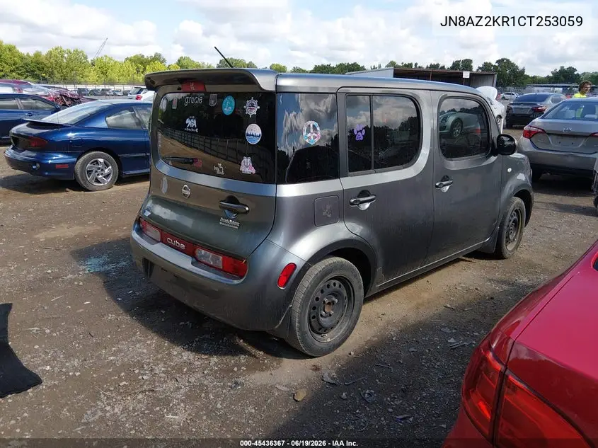 2012 Nissan Cube 1.8 S VIN: JN8AZ2KR1CT253059 Lot: 45436367