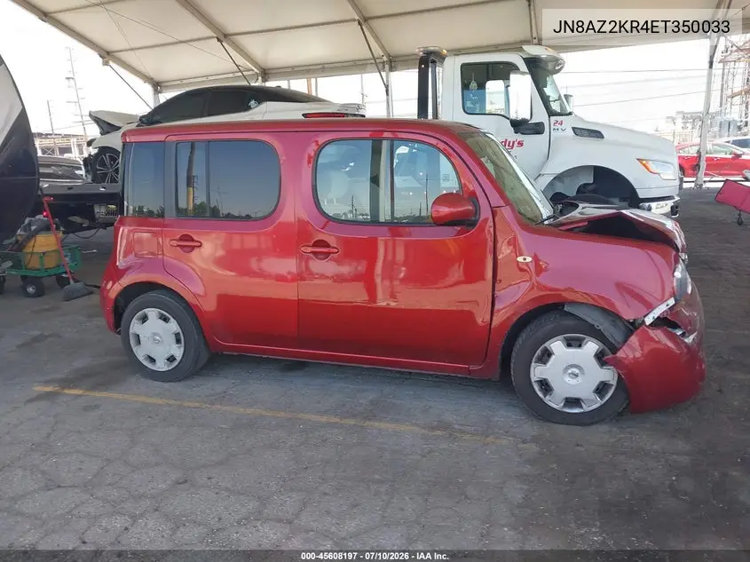 2014 Nissan Cube 1.8 S VIN: JN8AZ2KR4ET350033 Lot: 45608197