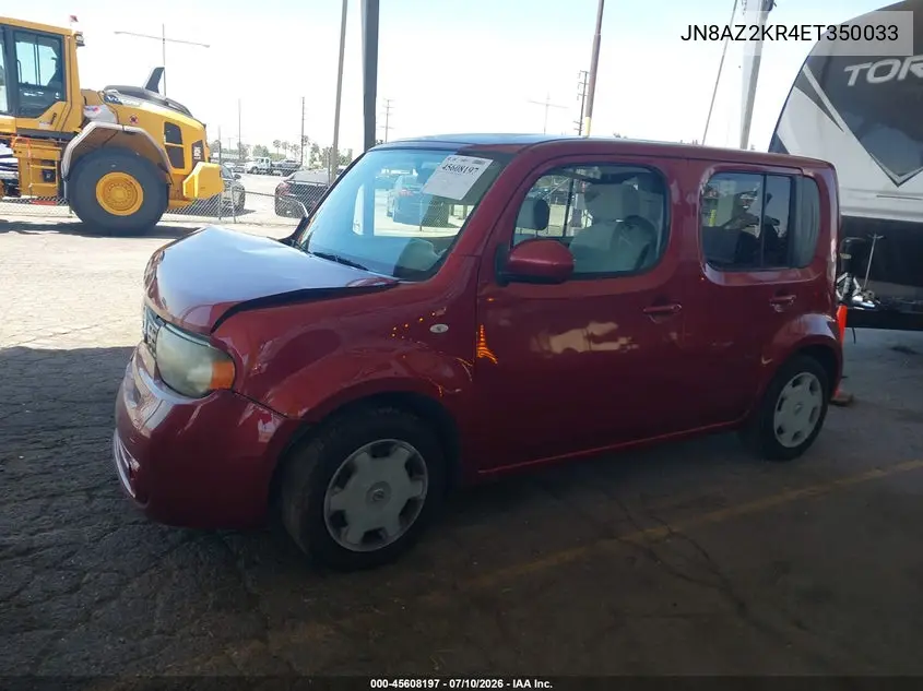 2014 Nissan Cube 1.8 S VIN: JN8AZ2KR4ET350033 Lot: 45608197