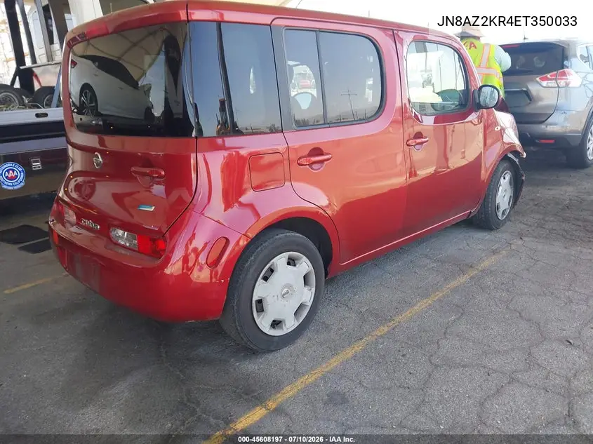 2014 Nissan Cube 1.8 S VIN: JN8AZ2KR4ET350033 Lot: 45608197