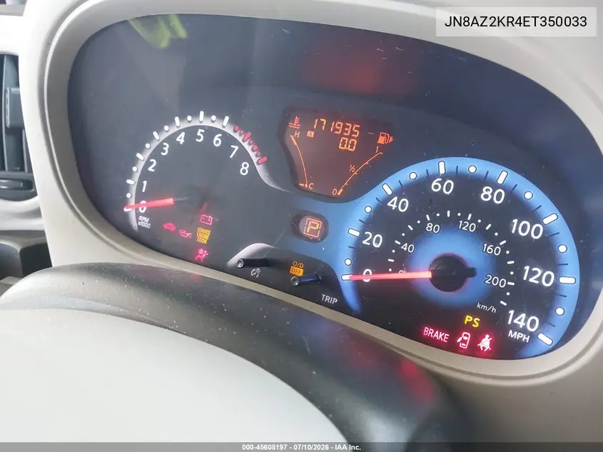 2014 Nissan Cube 1.8 S VIN: JN8AZ2KR4ET350033 Lot: 45608197