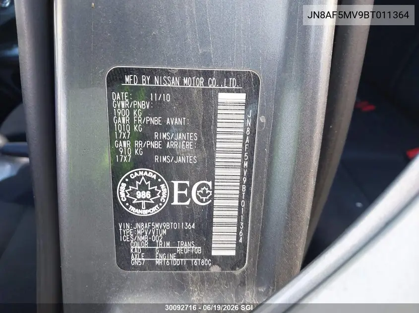 2011 Nissan Juke S/Sv/Sl VIN: JN8AF5MV9BT011364 Lot: 30092716