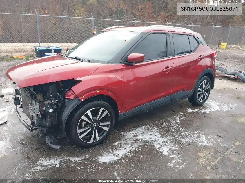 3N1CP5CU0JL525071 2018 Nissan Kicks Sv
