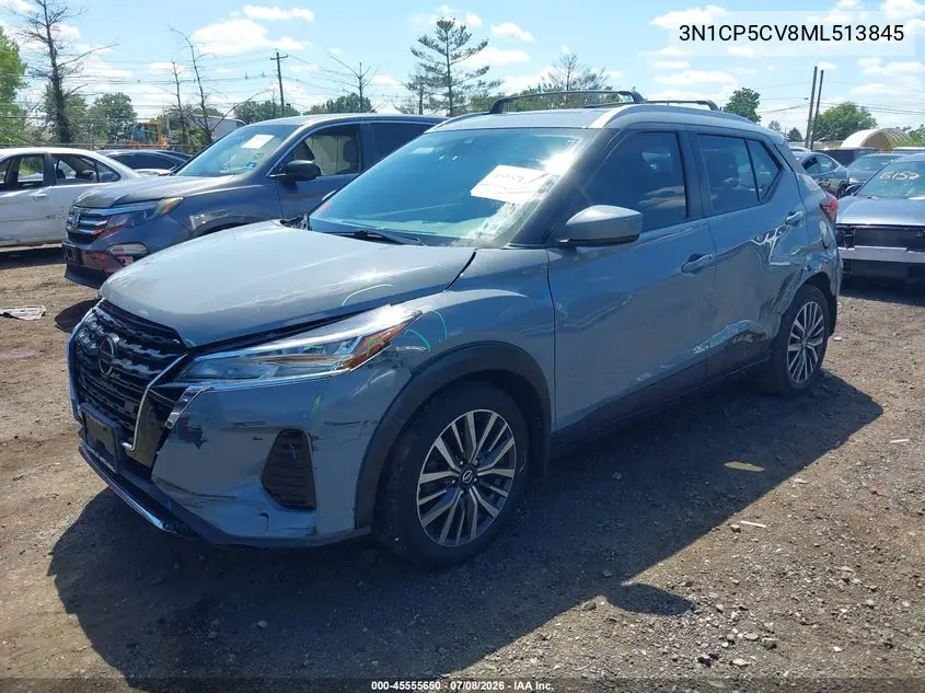 2021 Nissan Kicks Sv Xtronic Cvt VIN: 3N1CP5CV8ML513845 Lot: 45555650