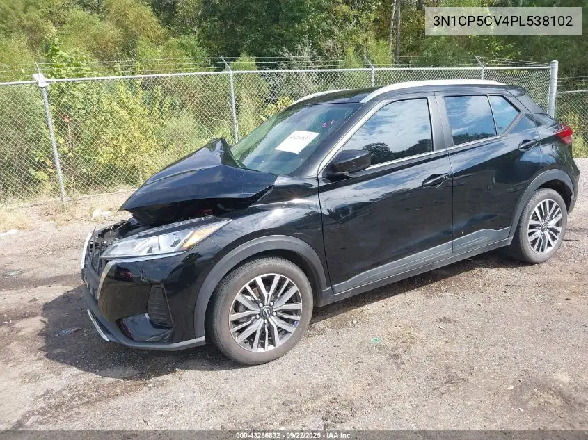 3N1CP5CV4PL538102 2023 Nissan Kicks Sv Xtronic Cvt