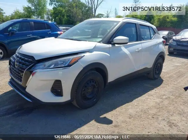 2024 Nissan Kicks Sv VIN: 3N1CP5CV1RL533572 Lot: 12619846
