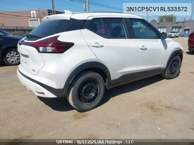 2024 Nissan Kicks Sv VIN: 3N1CP5CV1RL533572 Lot: 12619846