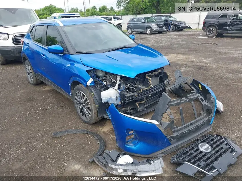 2024 Nissan Kicks Sv VIN: 3N1CP5CV3RL569814 Lot: 12634472