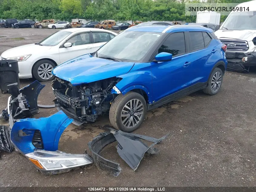2024 Nissan Kicks Sv VIN: 3N1CP5CV3RL569814 Lot: 12634472