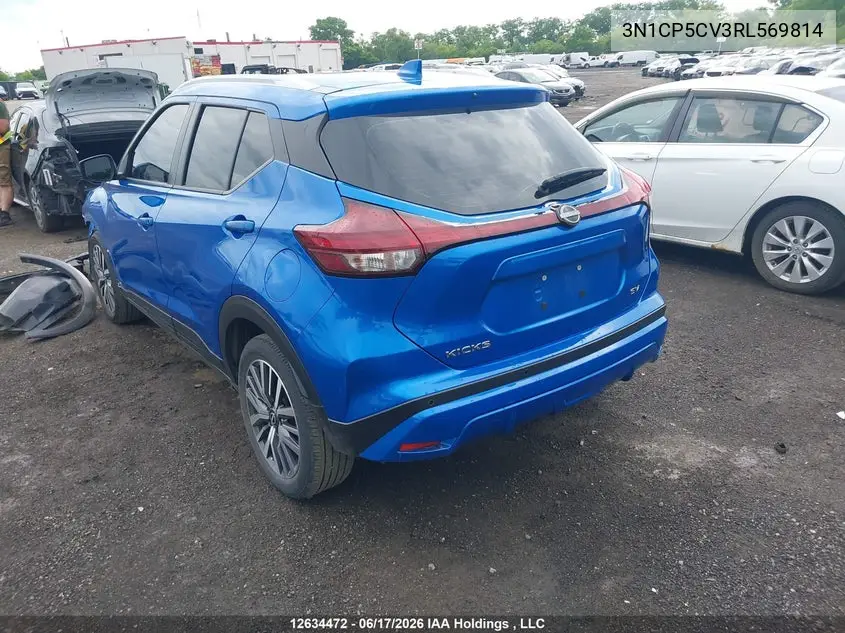 2024 Nissan Kicks Sv VIN: 3N1CP5CV3RL569814 Lot: 12634472