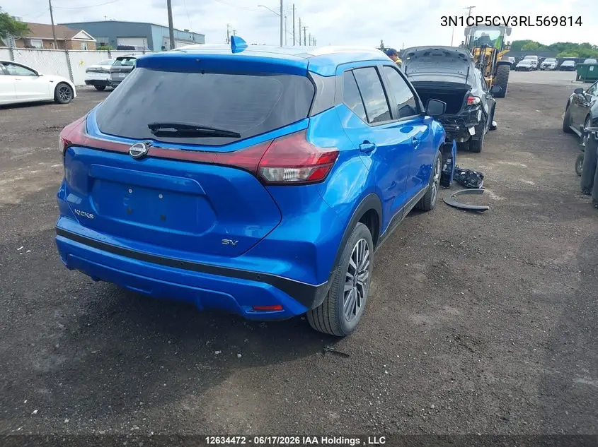 2024 Nissan Kicks Sv VIN: 3N1CP5CV3RL569814 Lot: 12634472