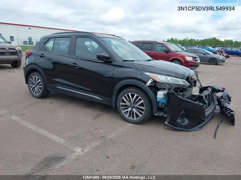 2024 Nissan Kicks Sr VIN: 3N1CP5DV3RL549934 Lot: 12641480
