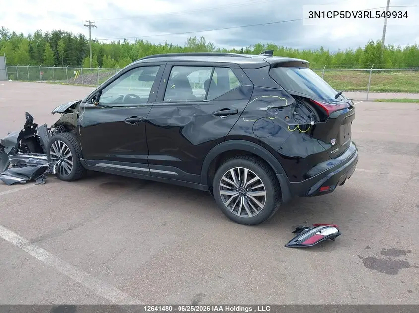 2024 Nissan Kicks Sr VIN: 3N1CP5DV3RL549934 Lot: 12641480