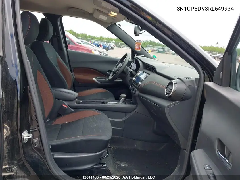 2024 Nissan Kicks Sr VIN: 3N1CP5DV3RL549934 Lot: 12641480