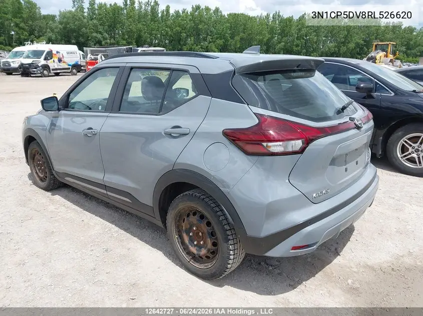 2024 Nissan Kicks Sr VIN: 3N1CP5DV8RL526620 Lot: 12642727