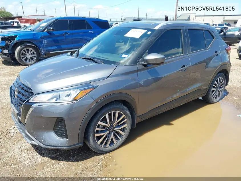 2024 Nissan Kicks Sv Xtronic Cvt VIN: 3N1CP5CV5RL541805 Lot: 45337534