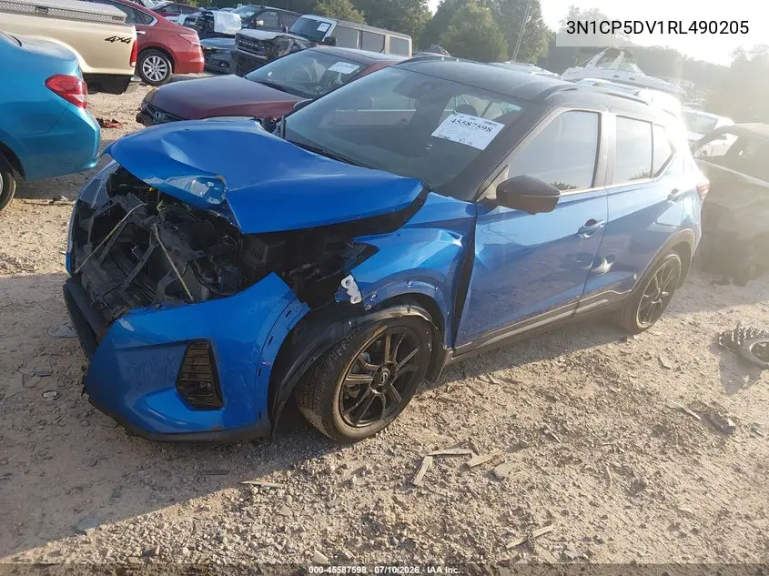 2024 Nissan Kicks Sr Xtronic Cvt VIN: 3N1CP5DV1RL490205 Lot: 45587598