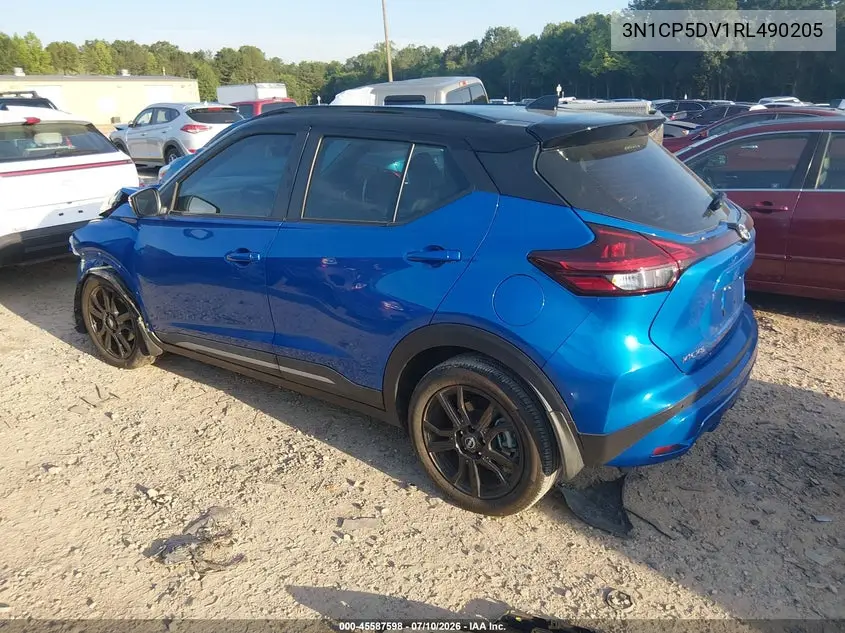 2024 Nissan Kicks Sr Xtronic Cvt VIN: 3N1CP5DV1RL490205 Lot: 45587598