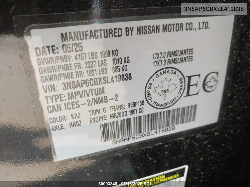 2025 Nissan Kicks Sv VIN: 3N8AP6CBXSL419838 Lot: 30093848