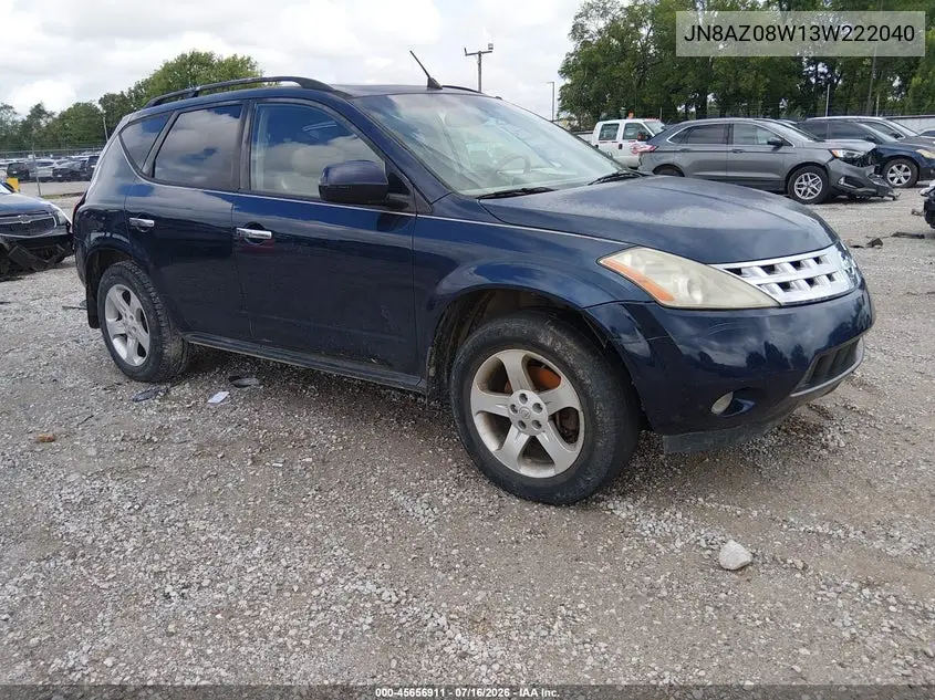 2003 Nissan Murano Sl VIN: JN8AZ08W13W222040 Lot: 45656911