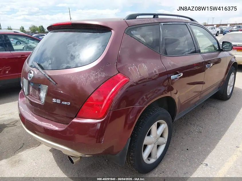 2005 Nissan Murano Se VIN: JN8AZ08W15W416375 Lot: 45291940