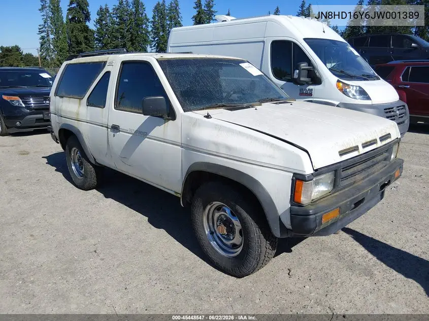 1988 Nissan Pathfinder VIN: JN8HD16Y6JW001389 Lot: 45448547