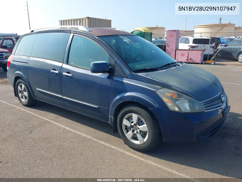 2009 Nissan Quest 3.5 S VIN: 5N1BV28U29N107947 Lot: 45403748