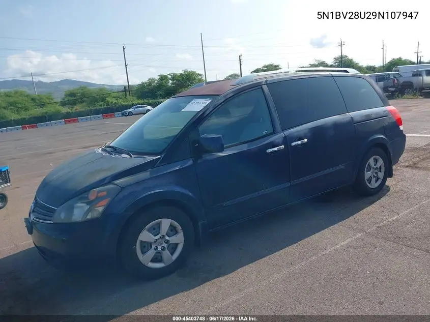 2009 Nissan Quest 3.5 S VIN: 5N1BV28U29N107947 Lot: 45403748