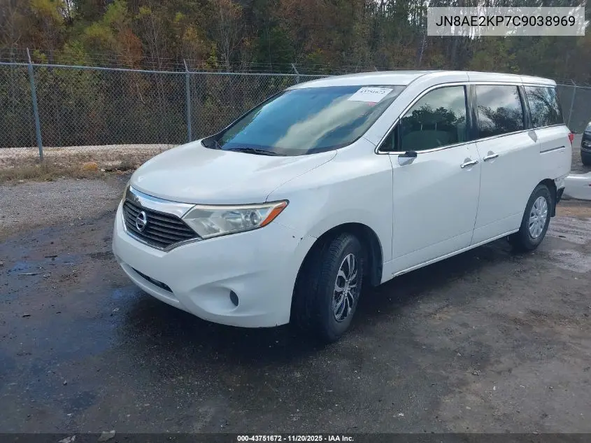 JN8AE2KP7C9038969 2012 Nissan Quest S