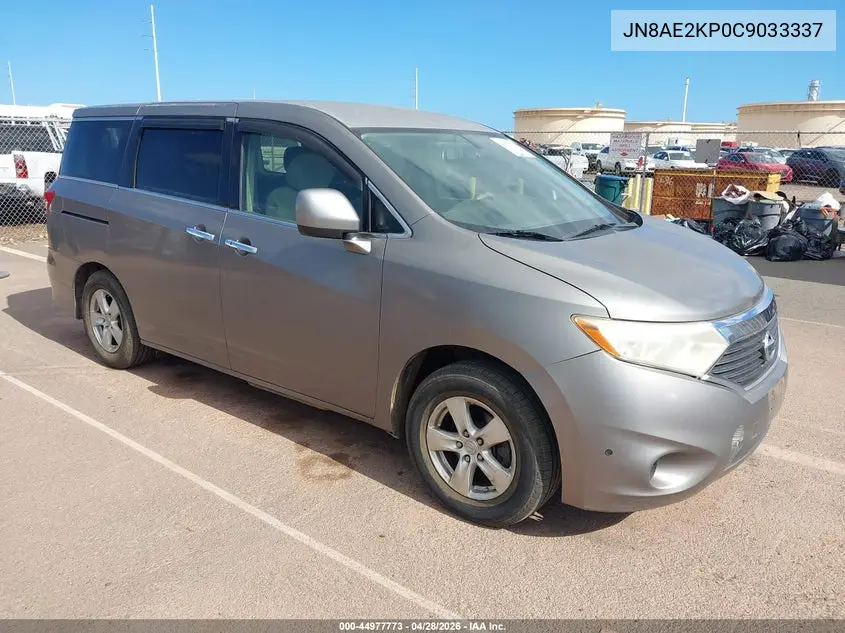 2012 Nissan Quest S VIN: JN8AE2KP0C9033337 Lot: 44977773