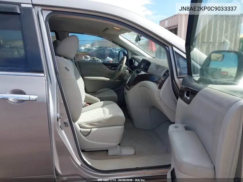 2012 Nissan Quest S VIN: JN8AE2KP0C9033337 Lot: 44977773