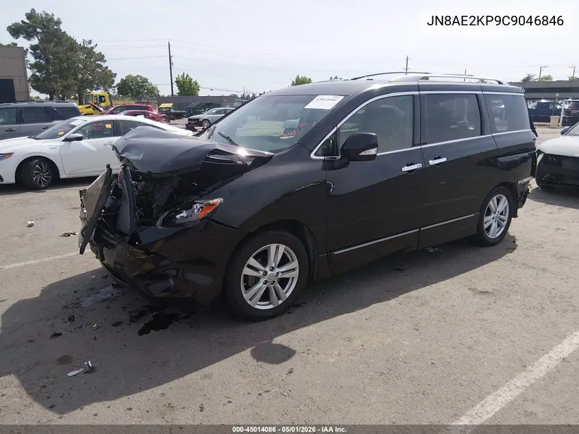 2012 Nissan Quest Sl VIN: JN8AE2KP9C9046846 Lot: 45014086
