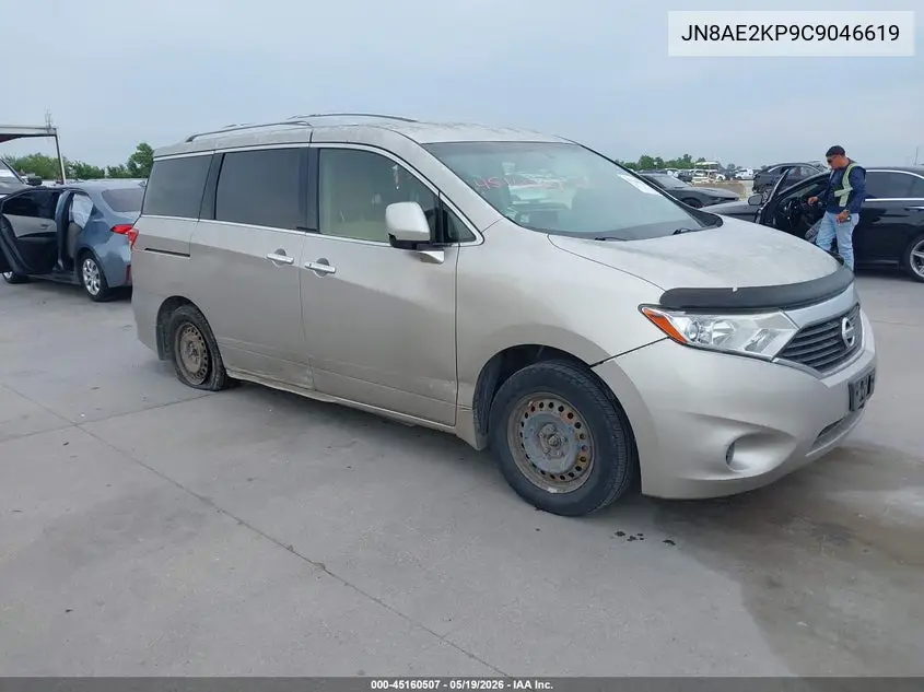 2012 Nissan Quest S VIN: JN8AE2KP9C9046619 Lot: 45160507
