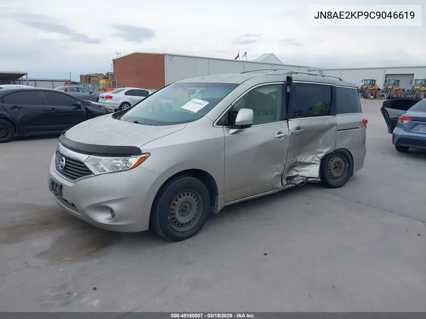 2012 Nissan Quest S VIN: JN8AE2KP9C9046619 Lot: 45160507