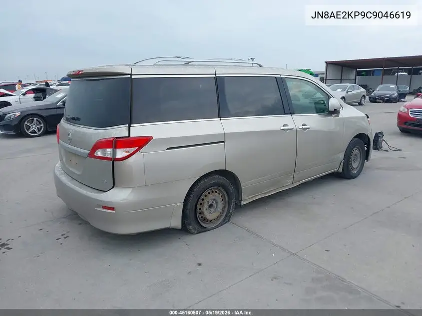 2012 Nissan Quest S VIN: JN8AE2KP9C9046619 Lot: 45160507