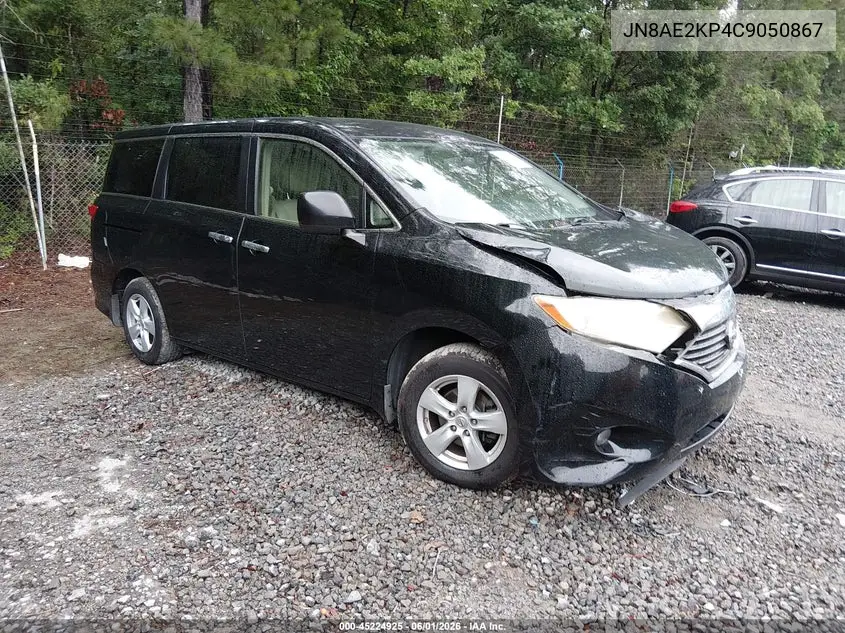 2012 Nissan Quest Sv VIN: JN8AE2KP4C9050867 Lot: 45224925