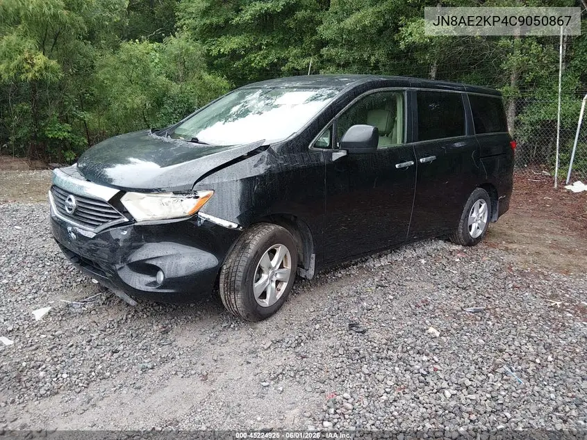 2012 Nissan Quest Sv VIN: JN8AE2KP4C9050867 Lot: 45224925